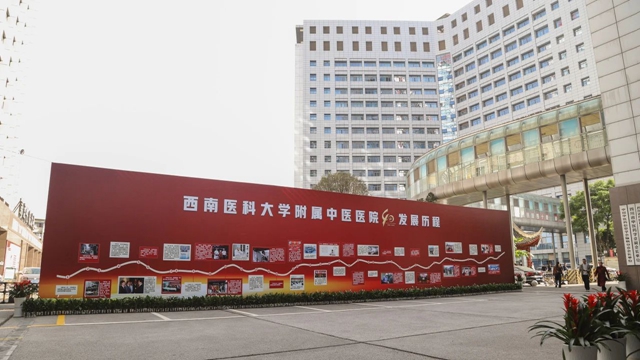 微信图片_20231117090224.jpg
