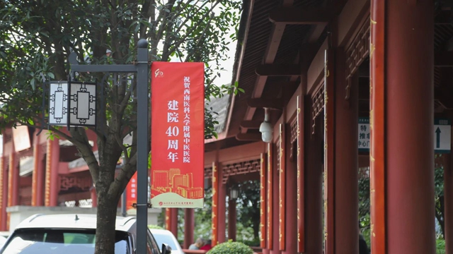 微信图片_20231117090241.jpg