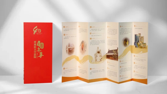 微信图片_20231117090301.jpg