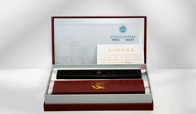 微信图片_20231117090319.jpg