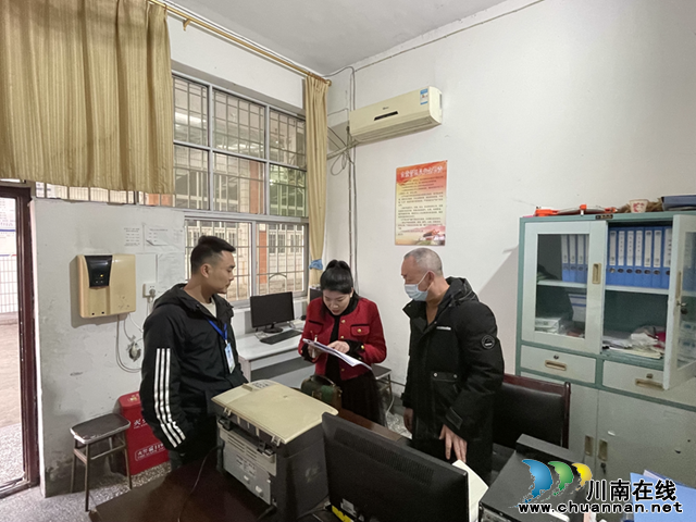 泸县教育和体育局对泸县六中进行校园安全交叉检查(图3) 3.png