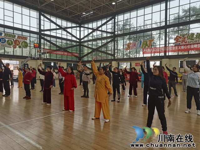 泸县2023年三级社会体育指导员（健身气功）培训教学学员学习场景.jpg