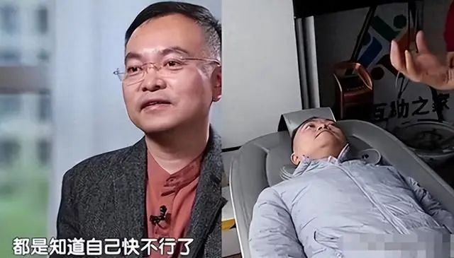 【警惕】京东某高管已无药可医……