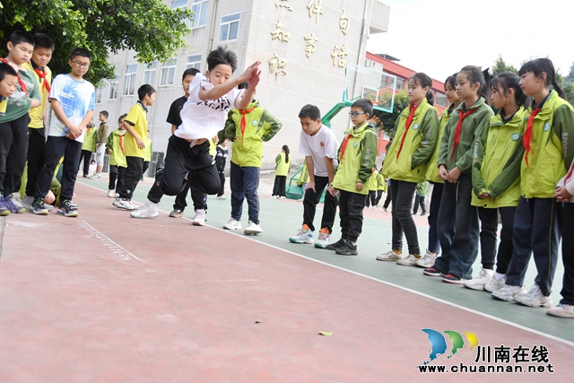 跳远 (1).jpg