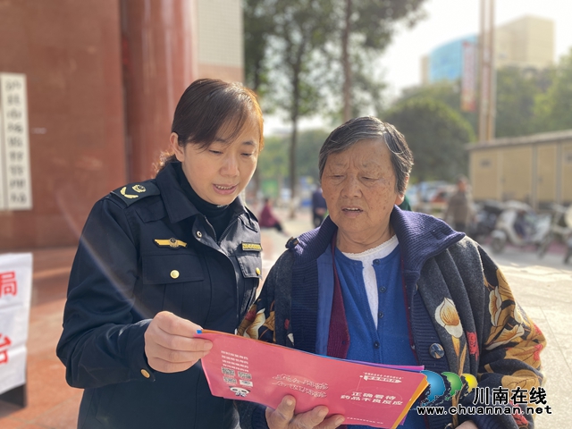 安全用药 健康为民｜泸县市场监管局启动2023年“安全用药月”宣传活动