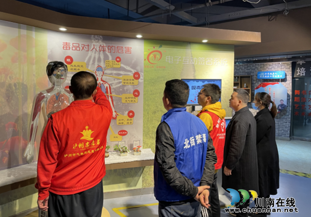 江阳区北城街道报恩塔社区：禁毒消防齐宣传 共筑安全防火墙