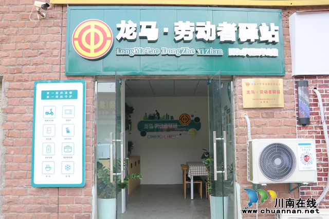 微信图片_20231121172943.jpg