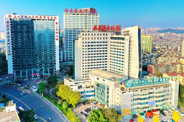 微信图片_20231122102954.jpg
