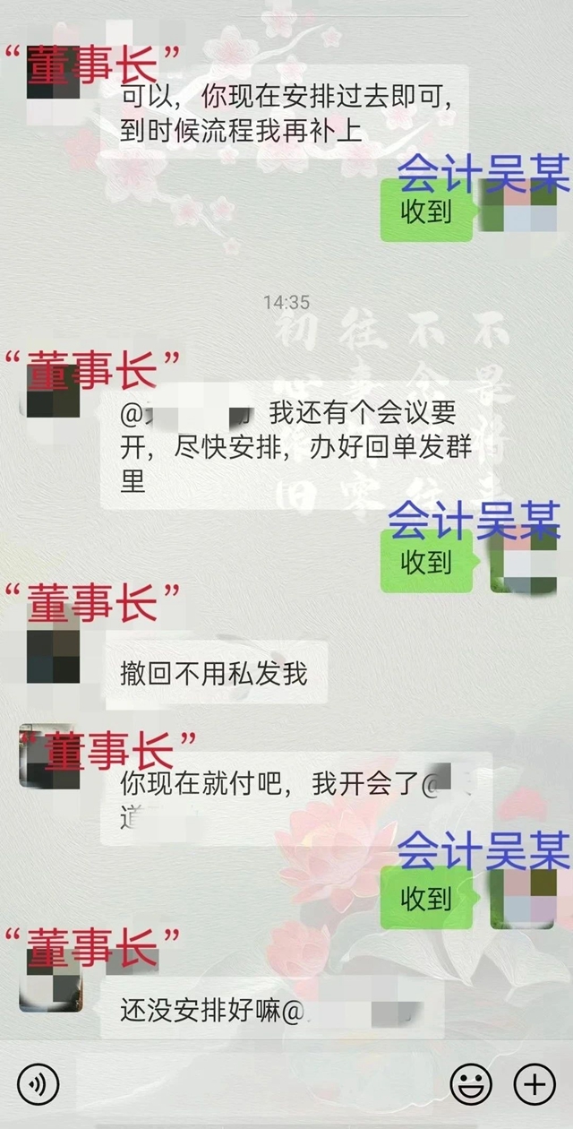 微信图片_20231122104259.jpg