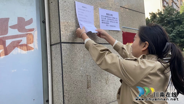微信图片_20231122150551.jpg