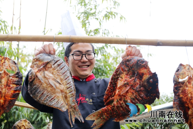 鱼6.JPG