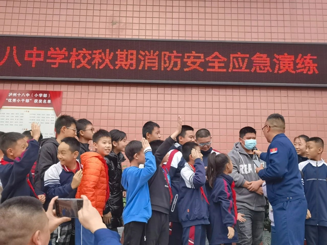 微信图片_20231123110333.jpg