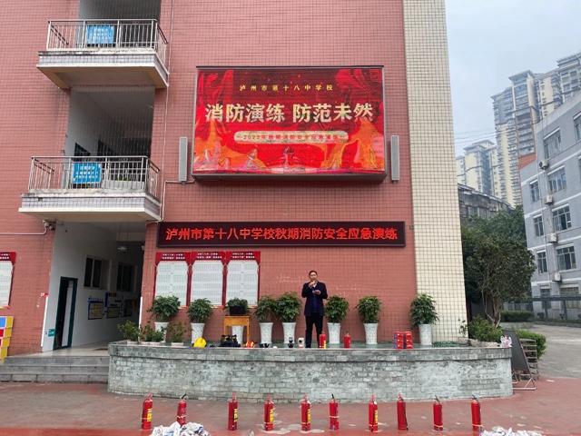 微信图片_20231123110337.jpg