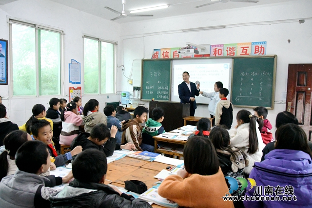 数学课《可能性》.jpg