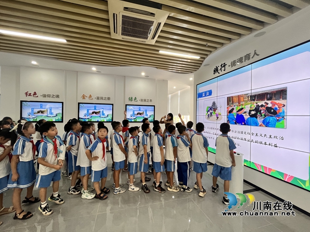 古蔺县“以学增信——做时代文明人”文明实践体验活动.jpg
