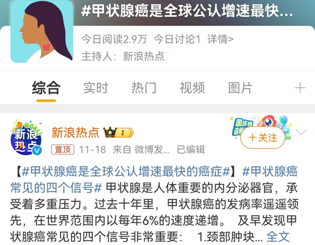微信图片_20231124093024.png