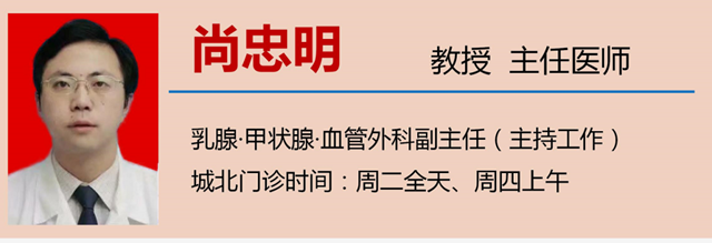 微信图片_20231124093107.png