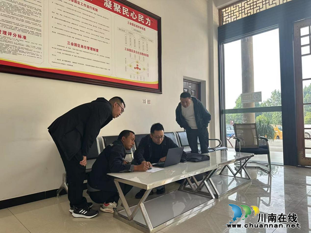 图片7.png