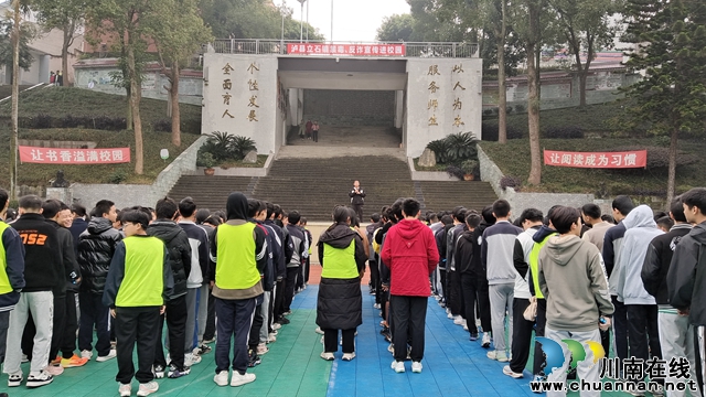 泸县立石镇：反诈宣传进校园 撑起青春“守护伞”