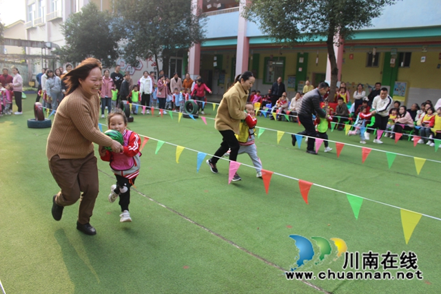 趣享运动 快乐成长｜泸县云龙镇中心幼儿园开展第一届趣味运动会