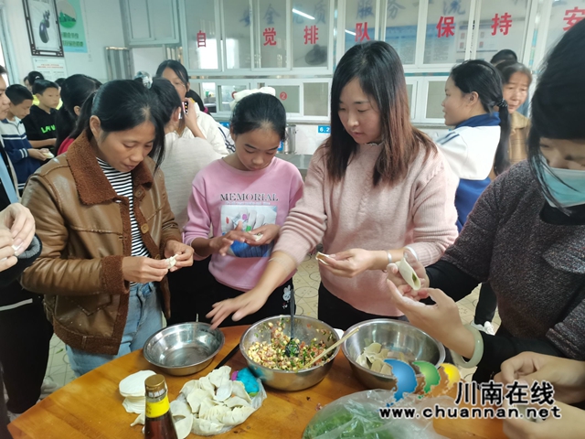 QQ图片20231124154548.jpg