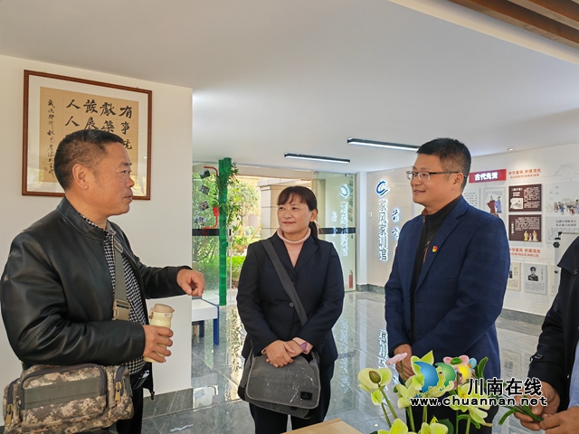 摄影家协会和朝阳社区党委交流（曾佐然摄）.jpg