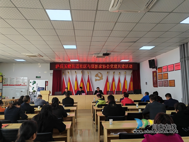 结对共建活动（曾佐然摄）.jpg
