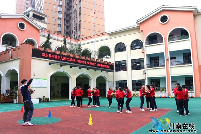 实操练习（陈聪蓉）.JPG