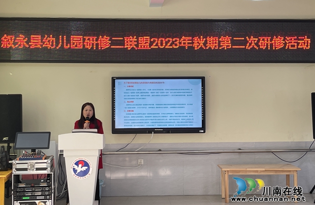 10.讲座.JPG