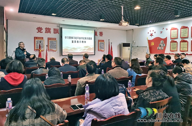 专题学习1.jpg