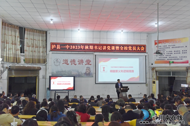 微信图片_20231128195712.jpg