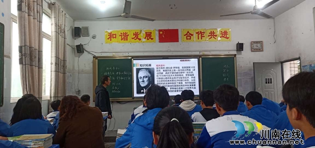 IMG20231129092403.jpg