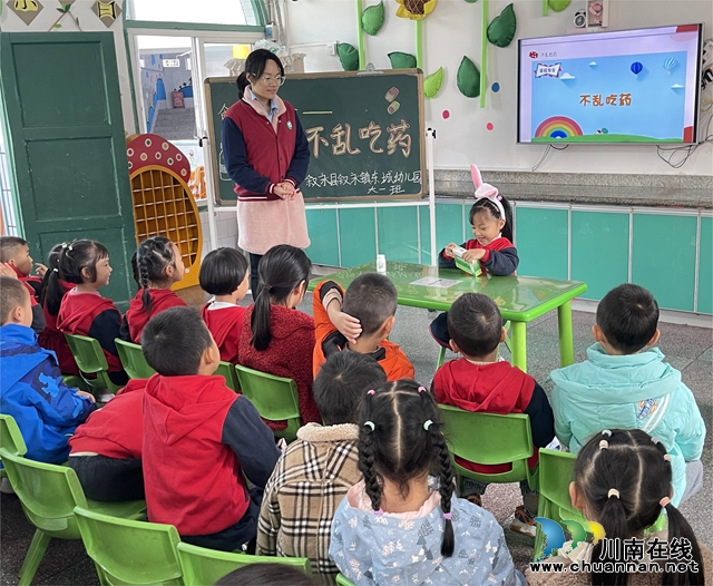 5.情景表演.jpg