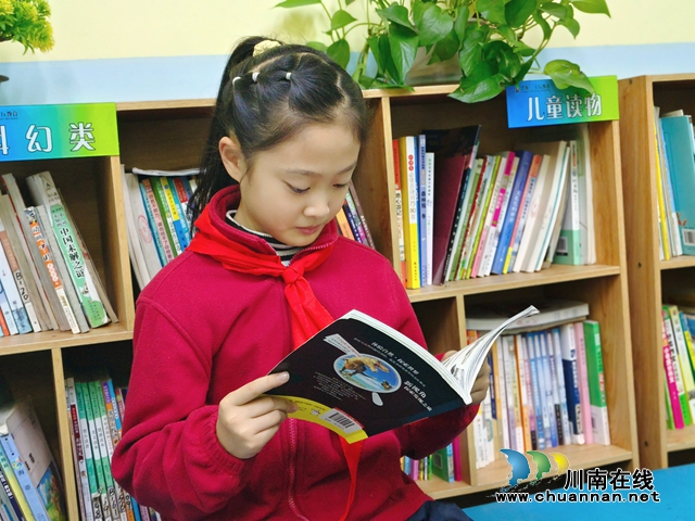 学生阅读.jpg