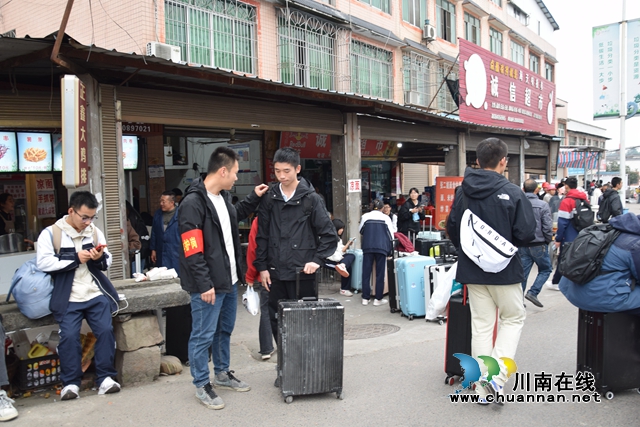 微信图片_20231130170814.jpg