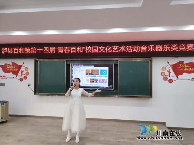 声乐展示.jpg