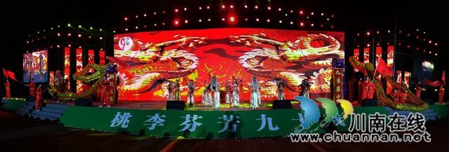 桃李芬芳九十载 巍巍学府蔺中情|古蔺中学举行第36届校园艺术节(图19) 19--.jpg