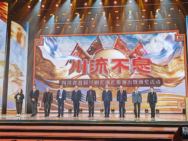 微信图片_20231201113229.jpg