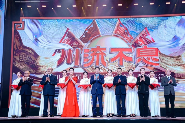 省委书记、省长颁奖！ 泸州川剧给力！