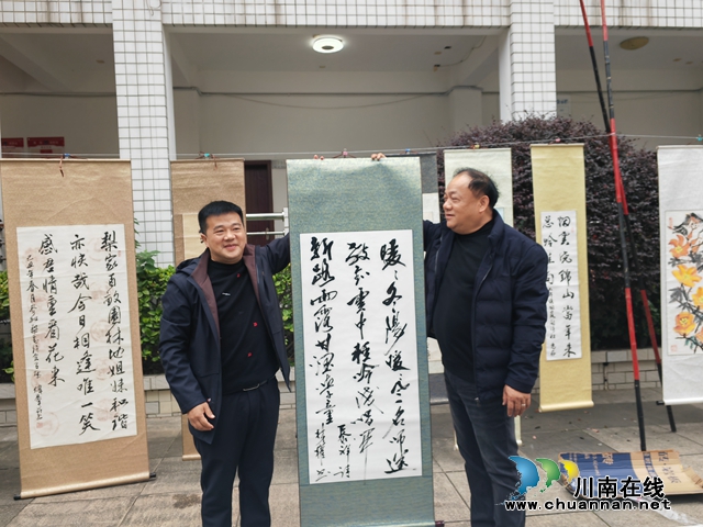 赠送诗词书法作品（曾佐然摄）.jpg