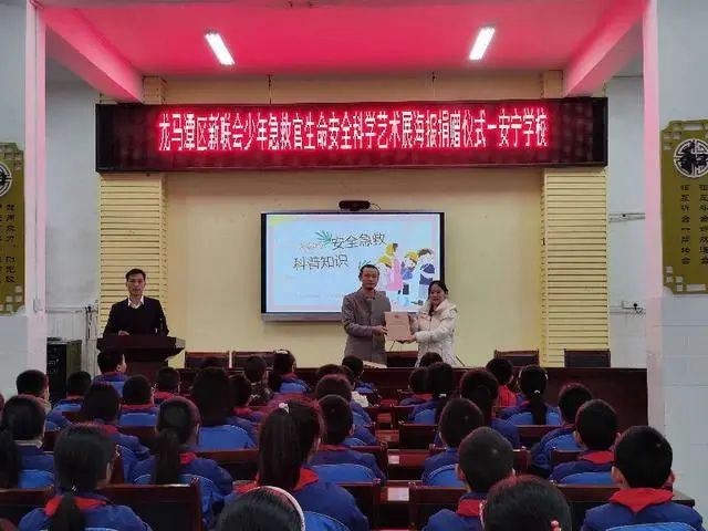 微信图片_20231204104559.jpg
