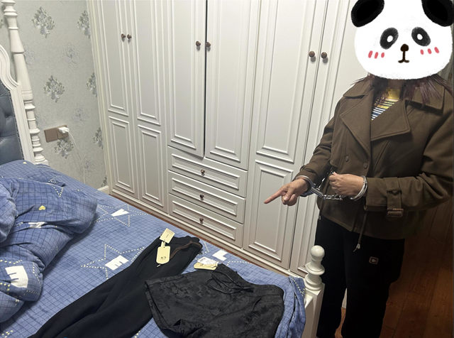 微信图片_20231204110700.png