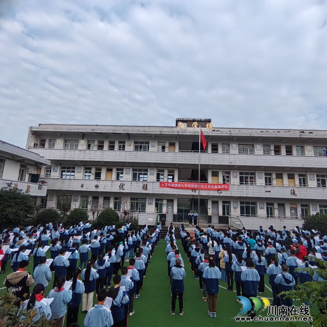 800.jpg