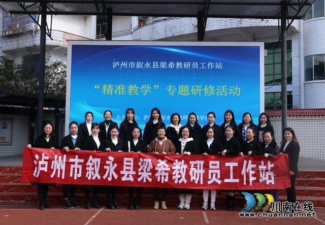 71A405D5-9D16-4AAB-A0F6-5E969C4D5354-4862-0000014E446A57CC.jpg