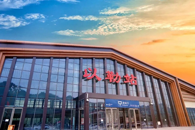 西部陆海新通道|叙永北站建好了!叙毕铁路4座新站房亮相!(图11) 11.jpg