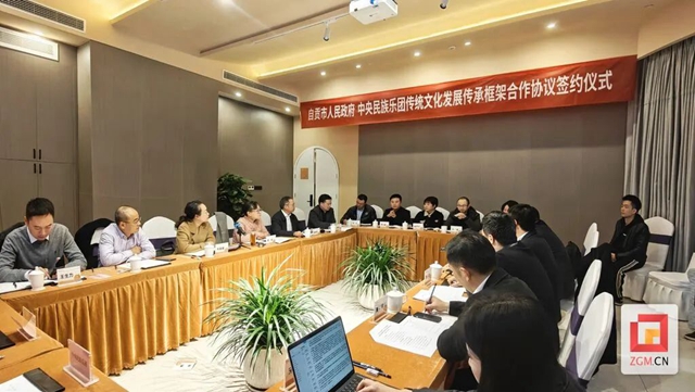 微信图片_20231205103743.jpg