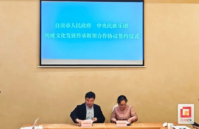 微信图片_20231205103748.jpg