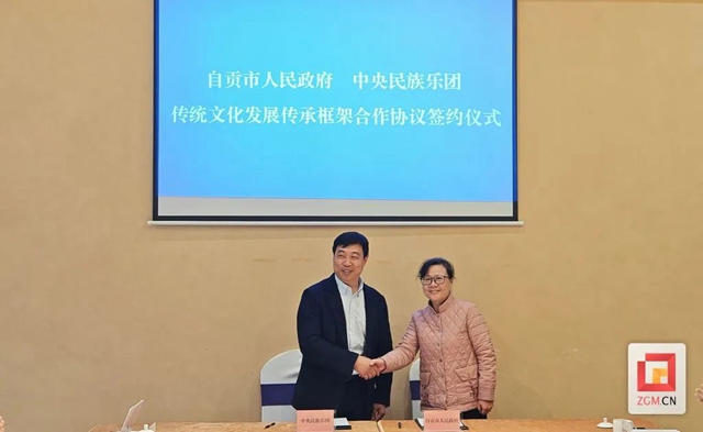 微信图片_20231205103753.jpg