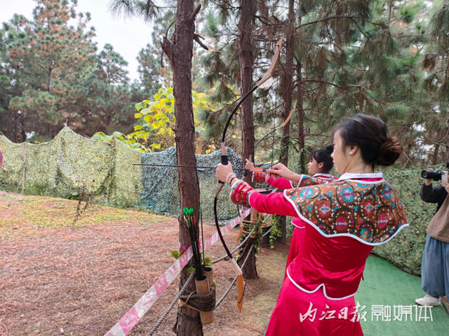 微信图片_20231205110052.png