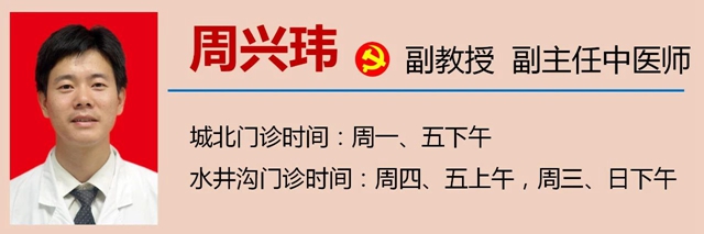微信图片_20231207090253.jpg